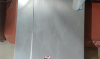 万宝燃气热水器 万宝燃气热水器