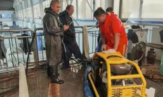 郑州自来水公司 郑州自来水公司