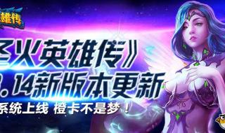 dnf魔法封印装备合成