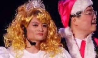 下辈子还做你的女人 下辈子还做你的女人