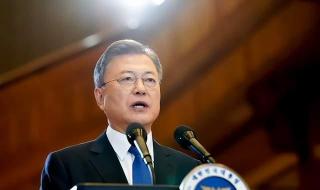 三国杀账号被冻结