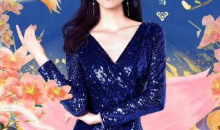 2023年北京卫视春晚 2023年北京卫视春晚