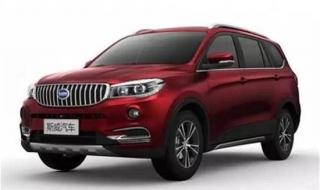 意大利汽车品牌 意大利汽车品牌