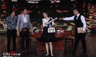 同学会开心麻花 同学会开心麻花