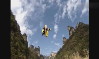 西游记续集主题曲 西游记续集主题曲