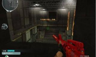 cf刀战技巧 cf刀战技巧