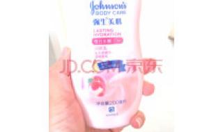 水嫩蜜桃身体乳 水嫩蜜桃身体乳