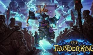 部落如何去潘达利亚 部落如何去潘达利亚