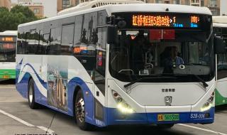 虹桥枢纽5路 虹桥枢纽5路