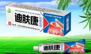 钉钉怎样换字体风格 钉钉怎样换字体风格