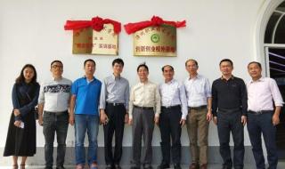 漳州职业技术学校