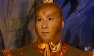 西游记后转片尾曲