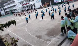 全国中学生广播体操