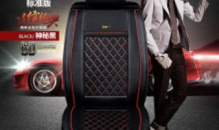 雷丁电动汽车s50价格 雷丁电动汽车s50价格