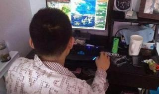 在家找工作 在家找工作