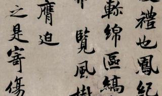 我是盗墓贼 我是盗墓贼