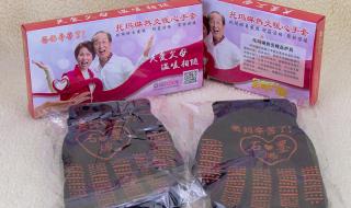 托玛琳产品 托玛琳产品