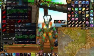 wow工程赚钱 wow工程赚钱