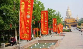 中国旅游节 中国旅游节