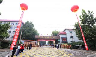 辛集中学吧 辛集中学吧