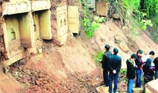 我是盗墓贼 我是盗墓贼