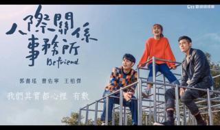 夏天李玖哲 夏天李玖哲