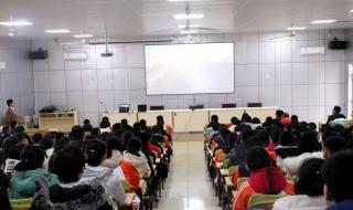 武城二中吧 武城二中吧