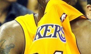 蒙塔-埃利斯 蒙塔-埃利斯