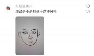 小时代团购 小时代团购