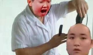 伊藤美诚孙颖莎回放 伊藤美诚孙颖莎回放