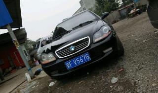 自由舰轿车 自由舰轿车