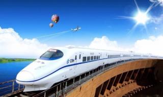 上海虹桥火车站地铁