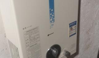 前锋热水器维修电话 前锋热水器维修电话