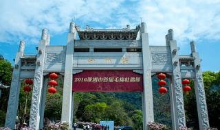 梧桐山攻略 梧桐山攻略