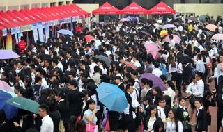 应届生身份保留多久