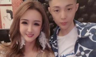 高迪个人资料的真名