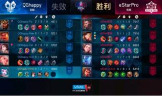 你是我的荣耀肉肉片段