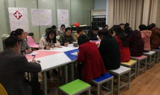 婚姻咨询师在线咨询