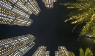 亚运城天骄开发商 亚运城天骄开发商