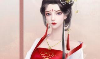 深宫曲情侣装立绘编号 深宫曲情侣装立绘编号