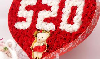 情人节创意礼物 情人节创意礼物