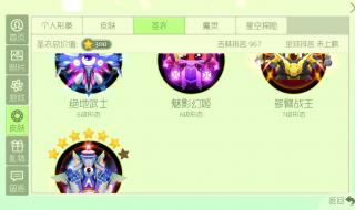 特种兵之火凤凰62集 特种兵之火凤凰62集