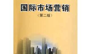 玉丽深层保湿美容膏 玉丽深层保湿美容膏