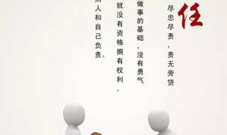 阿迪达斯被要求整改 阿迪达斯被要求整改