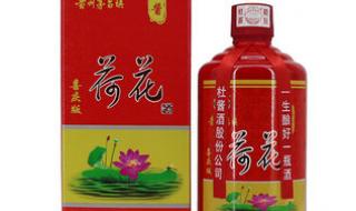 荷花酒53度多少钱一瓶 荷花酒53度多少钱一瓶
