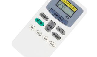 日立空调遥控器 日立空调遥控器