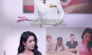 指鹿为马的历史人物 指鹿为马的历史人物