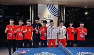 马龙亚运会简历好长 马龙亚运会简历好长