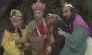 新西游记唐僧 新西游记唐僧