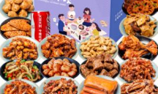 一箱可乐多少钱 一箱可乐多少钱